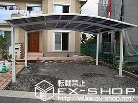 �啪�������S���o����LIXIL ���N�V���i�g�X�e���j�̃J�[�|�[�g �J�[�u�|�[�g�V�O�}III ���C�h �{�H��