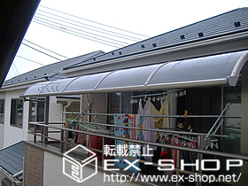 のバルコニー・ベランダ屋根 ライザーテラスII   R型 屋根タイプ 単体 積雪〜20cm対応 施工例