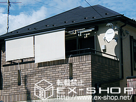 のオーニング・日よけ 彩鳥CR型 ボックスタイプ 手動式 施工例