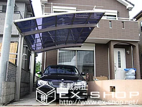 ��ʌ��t�����s��LIXIL ���N�V���i�g�X�e���j�̃J�[�|�[�g �J�[�u�|�[�g�V�O�}III �ϐ�`20cm�Ή� �{�H��