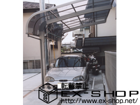 のカーポート テールポートシグマIII 積雪〜20cm対応 施工例