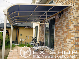 のバルコニー・ベランダ屋根 ライザーテラスII R型 単体 テラスタイプ 積雪〜20cm対応 施工例