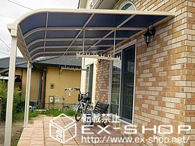 LIXIL ���N�V��(�g�X�e��)�̃e���X���� ���C�U�[�e���XII R�^ �P�� �e���X�^�C�v �ϐ�`20cm�Ή� �{�H��