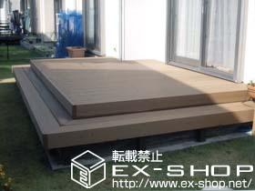 のウッドデッキ リコステージII 単体 施工例