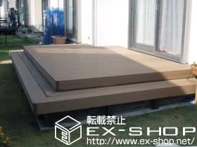 ���Ɍ������s��LIXIL ���N�V���i�g�X�e���j�̃E�b�h�f�b�L ���R�X�e�[�WII �P�� �{�H��