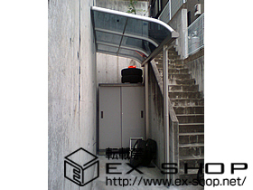 のテラス屋根 ヴェクター R型 単体 テラスタイプ 施工例