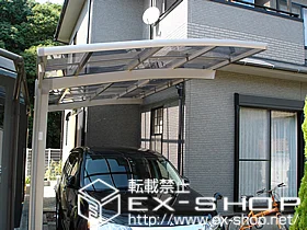 ���{�x�c�юs��LIXIL ���N�V���i�g�X�e���j�̃J�[�|�[�g �J�[�u�|�[�g�V�O�}III �ϐ�`20cm�Ή� �{�H��