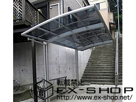 ��t�����s��YKKAP�̃J�[�|�[�g ���C�i�|�[�g �ϐ�`20cm�Ή� �{�H��