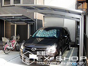 のサイクルポート・駐輪場 レイナポートミニ 積雪〜20cm対応 施工例