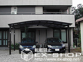 のカーポート カーブポートシグマIII ワイド 積雪〜20cm対応 施工例