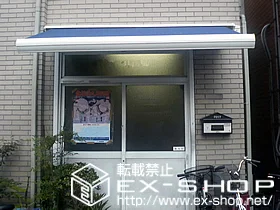 LIXIL NV(gXe)̃I[jOETVF[hE悯 ʒ S^ {bNX^Cv 蓮 {H