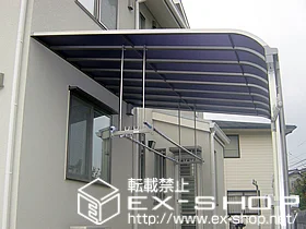 LIXIL ���N�V��(�g�X�e��)�̃e���X���� ���C�U�[�e���XII R�^ �P�� �e���X�^�C�v �ϐ�`20cm�Ή� ��~�� �{�H��