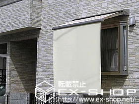 LIXIL NV(gXe)̃I[jOETVF[hE悯 ʒCR^ {bNX^Cv 蓮 {H