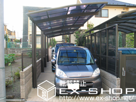 のカーポート カーブポートシグマ? 縦連棟タイプ 積雪〜20cm対応 施工例