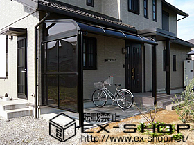 のテラス屋根 ライザーテラスII R型 単体 テラスタイプ 施工例