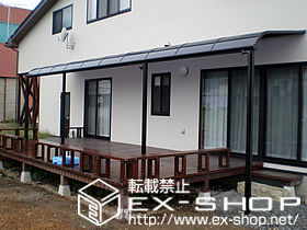 のテラス屋根 ライザーテラス? R型 テラスタイプ 連棟 積雪〜50cmタイプ 施工例