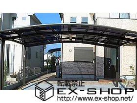 兵庫県小野市ののテラス屋根、カーポート カーブポートシグマIII   ワイド 施工例