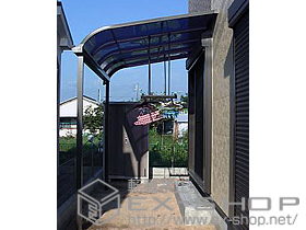 のテラス屋根 ライザーテラスII R型 テラスタイプ 単体 施工例