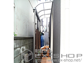 のテラス屋根 ライザーテラス? Ｒ型 テラスタイプ 単体〜積雪20cm対応 施工例