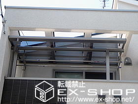 のバルコニー・ベランダ屋根 ライザーテラスII F型 単体 屋根タイプ 積雪〜20cm対応 施工例