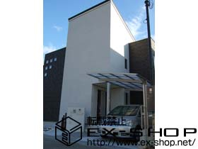 のカーポート カーブポートシグマIII 積雪〜20cm対応 施工例