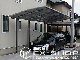 のカーポート カーブポートシグマIII 延長 積雪〜20cm対応 施工例