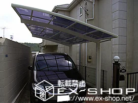 �_�ސ쌧���s�������LIXIL ���N�V���i�g�X�e���j�̃J�[�|�[�g �J�[�u�|�[�g�V�O�}III �ϐ�`20cm�Ή� �{�H��