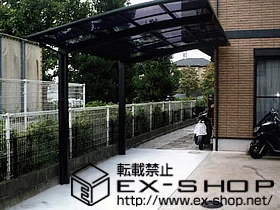 �����s���c�s��LIXIL ���N�V���i�g�X�e���j�̃J�[�|�[�g �J�[�u�|�[�g�V�O�}III �ϐ�`20cm�Ή� �{�H��