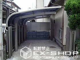 �_�ސ쌧���l�s���J���LIXIL ���N�V���i�g�X�e���j�̃J�[�|�[�g �e�[���|�[�g�V�O�}III �ϐ�`20cm�Ή� �{�H��