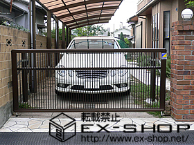 のカーゲート エクスラインアップゲート 2型 電動式 施工例