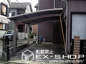 �_�ސ쌧���͌��s��LIXIL ���N�V���i�g�X�e���j�̃J�[�|�[�g �J�[�u�|�[�g�V�O�}III �ϐ�`20cm�Ή� �{�H��