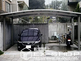 ��t������s��LIXIL ���N�V���i�g�X�e���j�̃J�[�|�[�g �J�[�u�|�[�g�V�O�}�V ���C�h �ϐ�`20cm�Ή� �{�H��