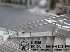 の グリップライン 施工例