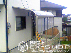 のテラス屋根 ライザーテラス? Ｒ型 テラスタイプ 連棟 積雪〜20cm対応 施工例