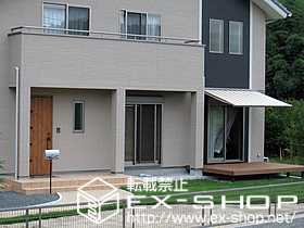 のオーニング・日よけ 彩鳥C型 ボックスタイプ 手動式 施工例