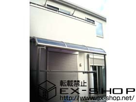 のテラス屋根 ライザーテラス? テラスタイプ 単体 積雪〜20cm対応 施工例