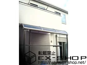 �����s���c�s��LIXIL ���N�V���i�g�X�e���j�̃e���X���� ���C�U�[�e���X�U �e���X�^�C�v �P�� �ϐ�`20cm�Ή� �{�H��