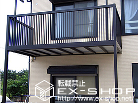 のバルコニー バルコニー BY-X型 千本格子 単体 柱建て式 施工例