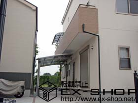 のバルコニー・ベランダ屋根 ライザーテラスＩＩ R型 屋根タイプ 単体 積雪〜20cm対応 施工例