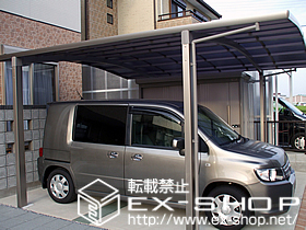 のカーポート カーブポートシグマ? ワイドタイプ 積雪〜20cm対応 施工例