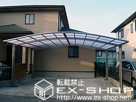 ��t�������Y�s��LIXIL ���N�V���i�g�X�e���j�̃J�[�|�[�g �J�[�u�|�[�g�V�O�}�V ���C�h�^�C�v �ϐ�`20cm�Ή� �{�H��