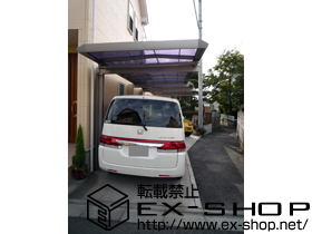 のカーポート マルチスクエア　フラット屋根　片支持　標準柱 施工例