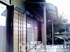 のテラス屋根 ヴェクター R型 単体 テラスタイプ 積雪〜20cm対応 施工例