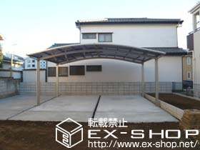 のカーポート カーブポートシグマIII ワイド 積雪〜20cm対応 施工例