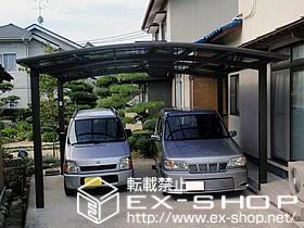 LIXIL ���N�V��(�g�X�e��)�̃J�[�|�[�g �J�[�u�|�[�g�V�O�}III ���C�h �ϐ�`20cm�Ή� �{�H��