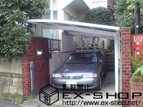 �_�ސ쌧���q�s��LIXIL ���N�V���i�g�X�e���j�̃J�[�|�[�g �J�[�u�|�[�g�V�O�}III �ϐ�`20cm�Ή� �{�H��