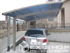 �L�������s��YKKAP�̃J�[�|�[�g ���C�i�|�[�g �ϐ�`20cm�Ή� �{�H��