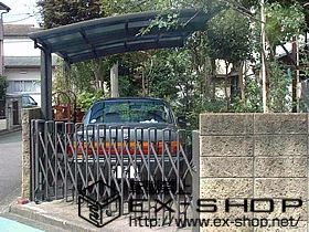 �_�ސ쌧���͌��s��YKKAP�̃J�[�|�[�g ���C�i�|�[�g �ϐ�`20cm�Ή� �{�H��