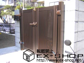 �_�ސ쌧���q�s��YKKAP�̖�� �G�N�X���C�����2�^ ���E���J��[�和�d�l] �{�H��