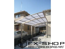 ��ʌ���z�s��LIXIL ���N�V���i�g�X�e���j�̃J�[�|�[�g �J�[�u�|�[�g�V�O�}�V �ϐ�`20cm�Ή� �{�H��